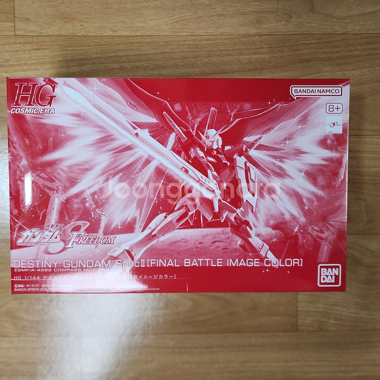 반다이 건프라 HG 데스티니 건담 스펙 2 최종결전 컬러 버전--0