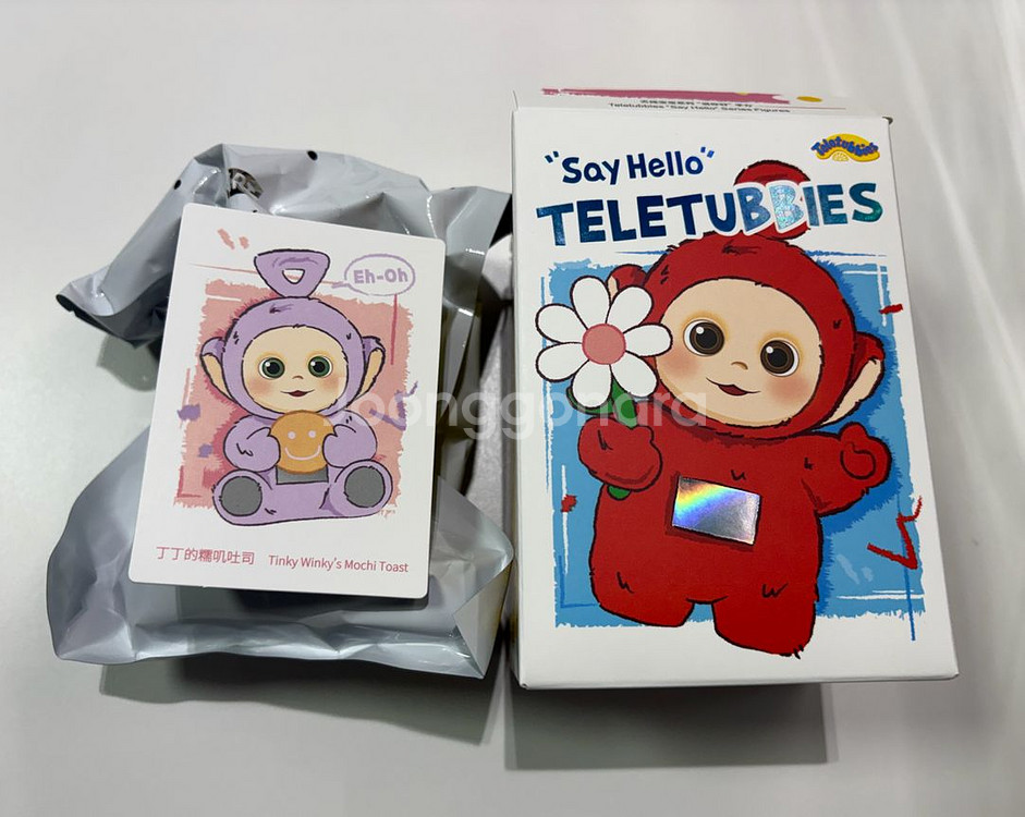 팝마트 텔레토비 안녕 키링 3개 일괄--0