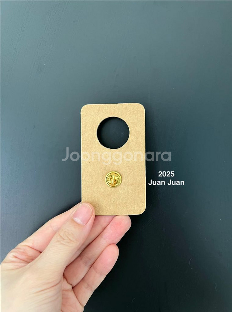 대나무 차도 세트 / 나이키 뱃지 덤으로 반스 뱃지2개 더--3