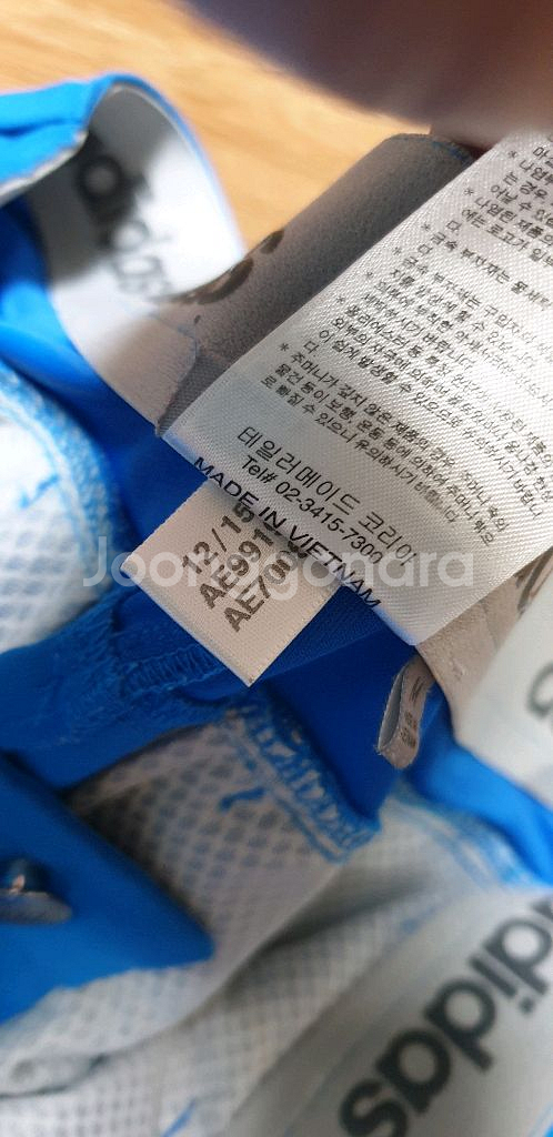 남.32-33) 아디다스 남성 골프 바지 (봄~가을) 골프의류--3