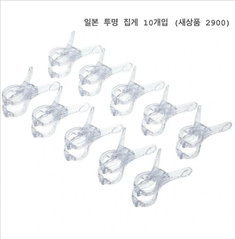 대나무 차도 세트 / 나이키 뱃지 덤으로 반스 뱃지2개 더--8