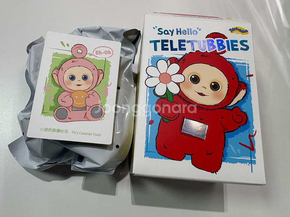 팝마트 텔레토비 안녕 키링 3개 일괄--1