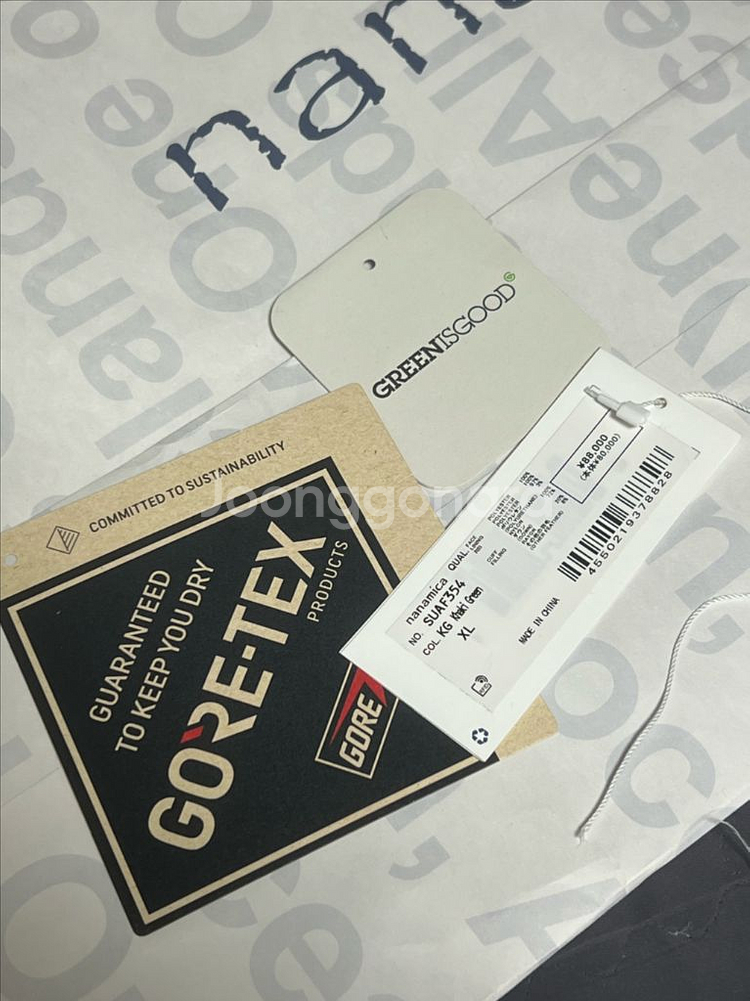 [XL] 나나미카 고어텍스 숏 다운 패딩 자켓--8