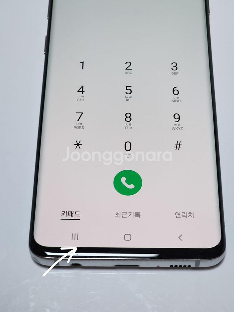 갤럭시S10 128G 무잔상 화이트 56587--1