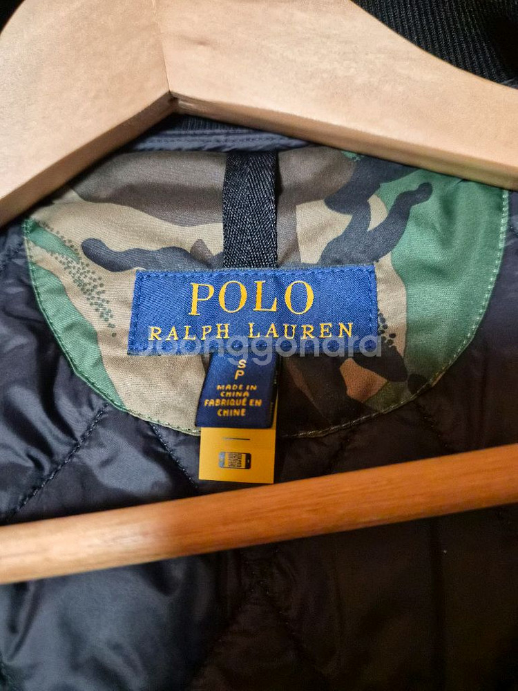 폴로 카모플라주 퀼티드 바시티 자켓 (의류 번호 12)--3