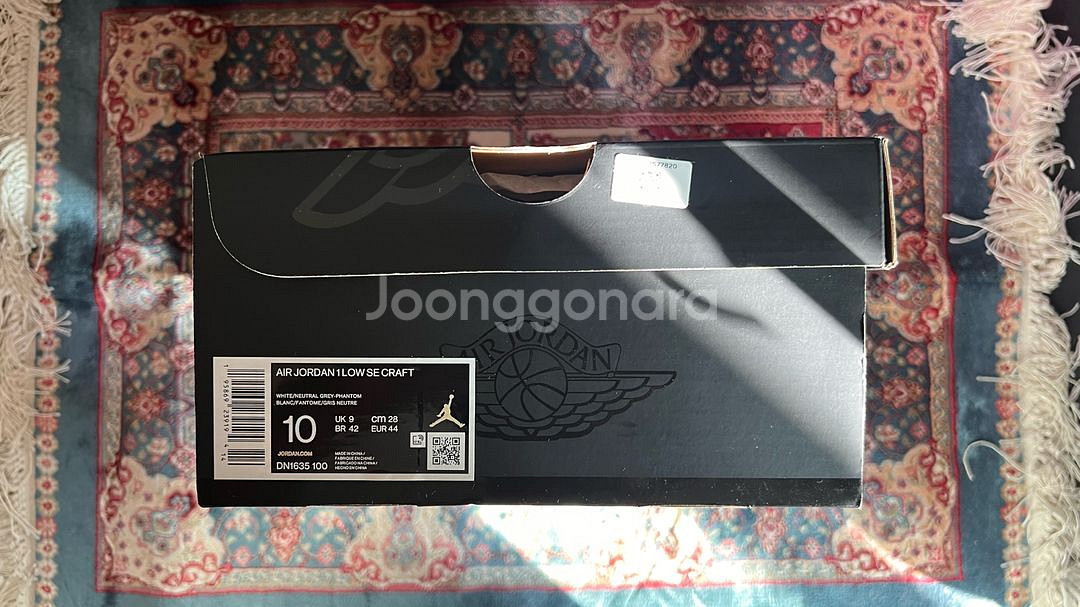 에어조던 1 로우 SE 크래프트 화이트 앤 팬텀 280mm--2