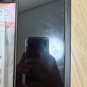 갤럭시 S24 울트라 256GB