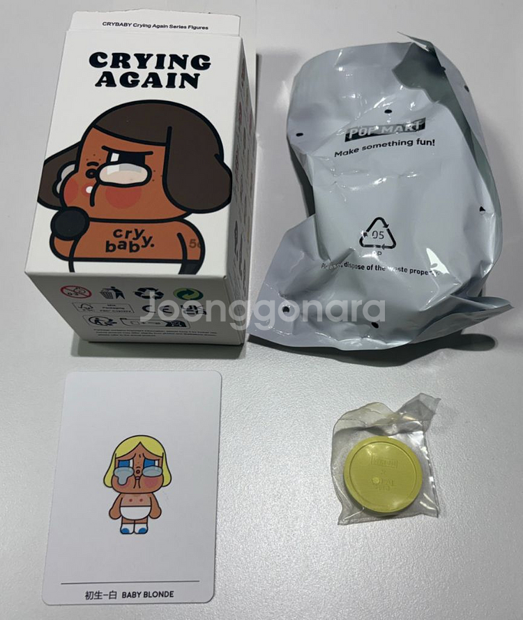 팝마트 크라이 베이비 피규어 새상품 7종 일괄판매--6