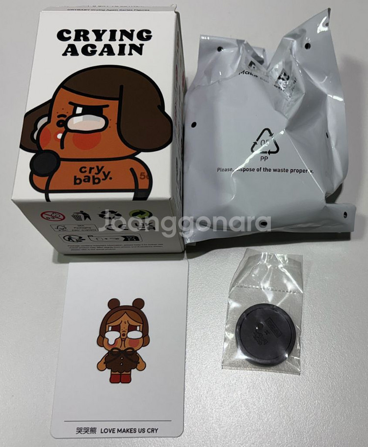 팝마트 크라이 베이비 피규어 새상품 7종 일괄판매--8