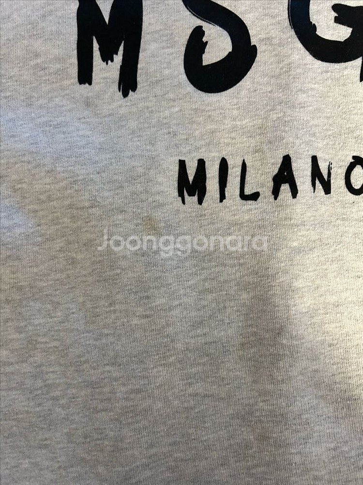 MSGM 맬로니 로고 맨투맨(12y)--4