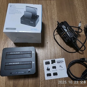 1TB HDD와 듀얼 도킹스테이션