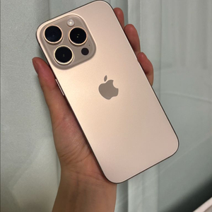 아이폰 16 프로 데저트 티타늄 512기가