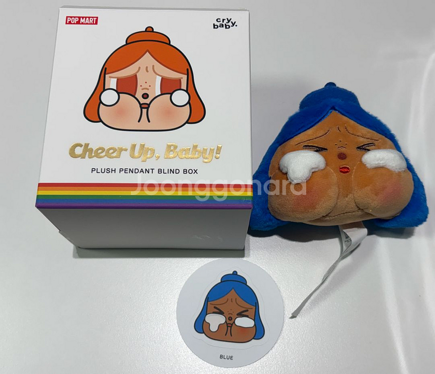 크라이베이비 CHEERUP시리즈 인형 키링 일괄판매--1