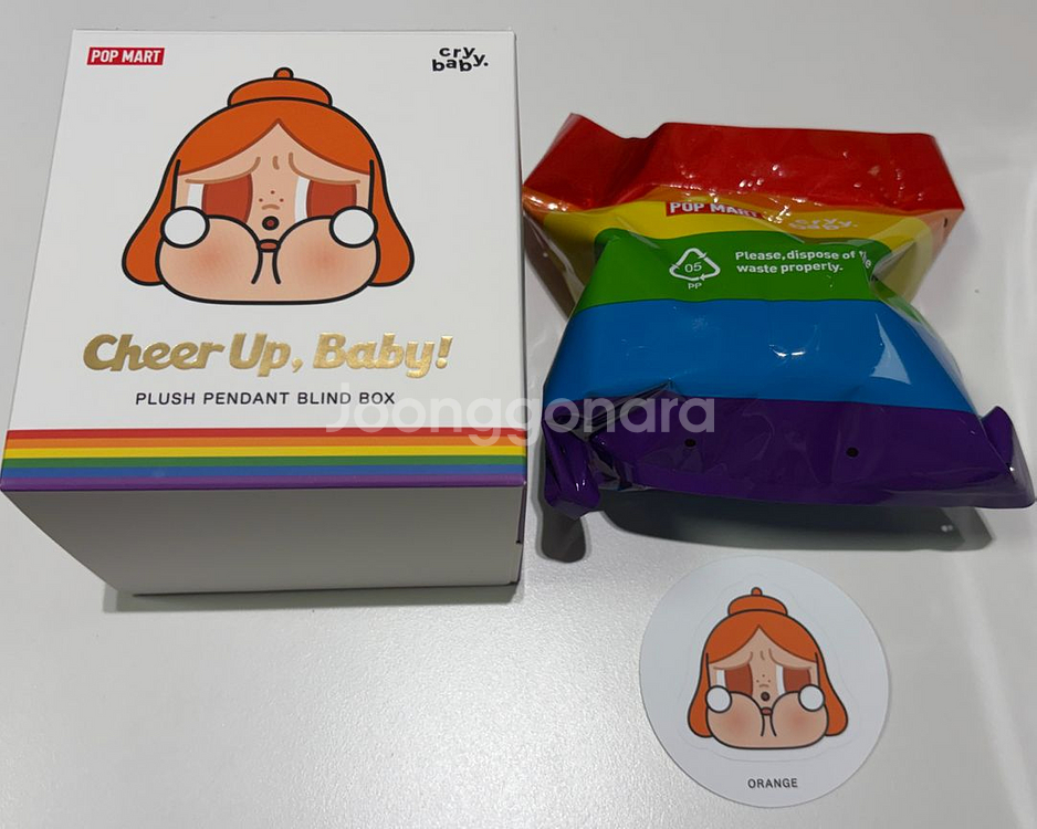 크라이베이비 CHEERUP시리즈 인형 키링 일괄판매--4