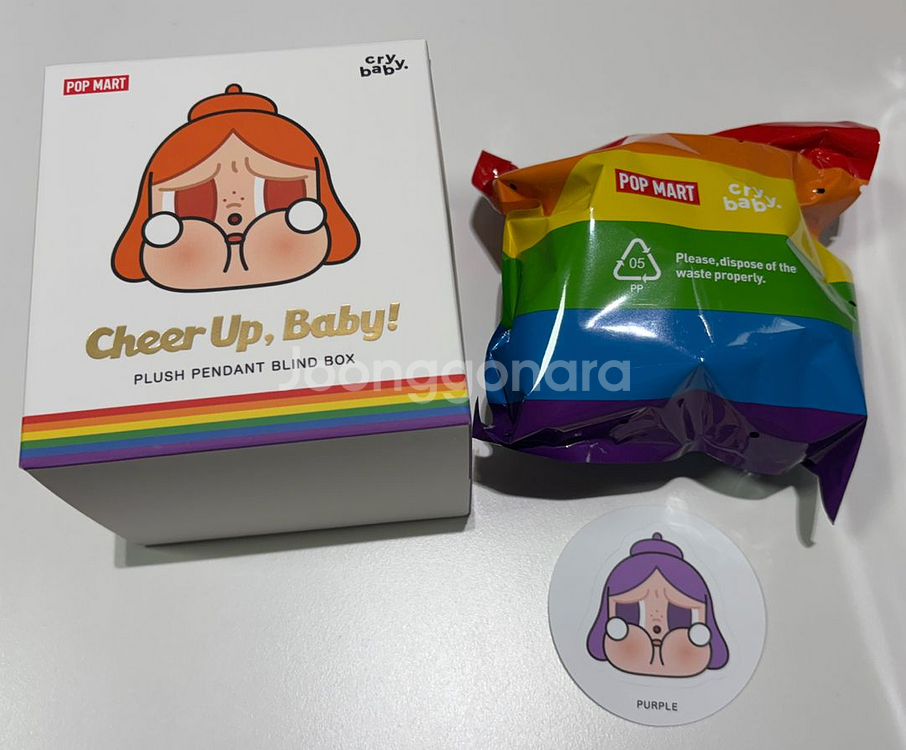 크라이베이비 CHEERUP시리즈 인형 키링 일괄판매--5