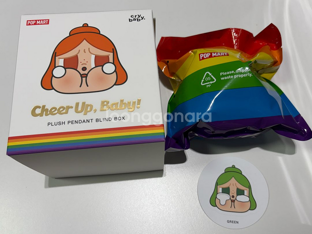 크라이베이비 CHEERUP시리즈 인형 키링 일괄판매--6