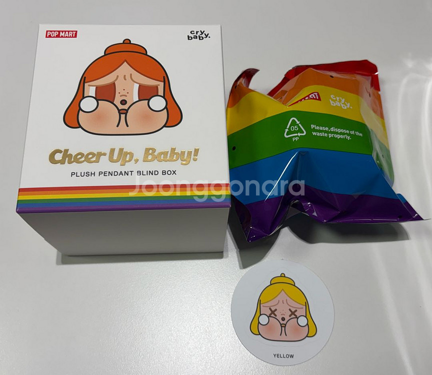 크라이베이비 CHEERUP시리즈 인형 키링 일괄판매--3