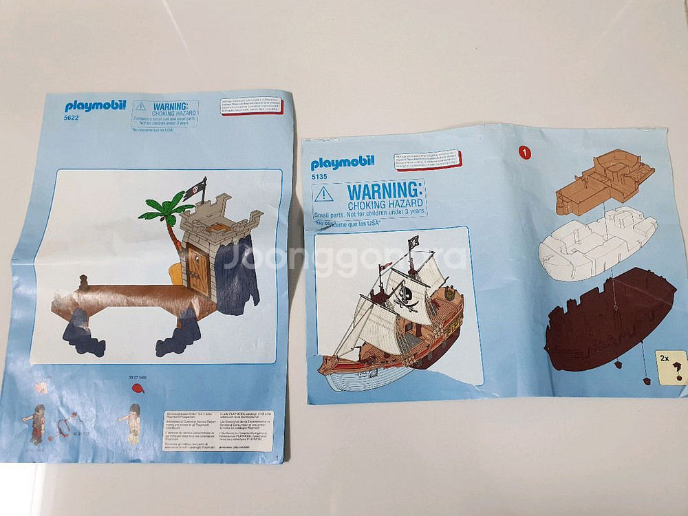 플레이모빌 5135 5622 6919 해적선 경찰 일괄 10만원--9