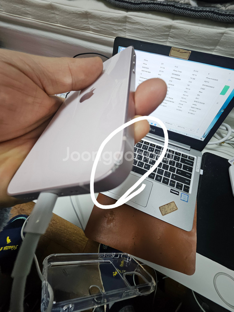 아이폰13미니--9