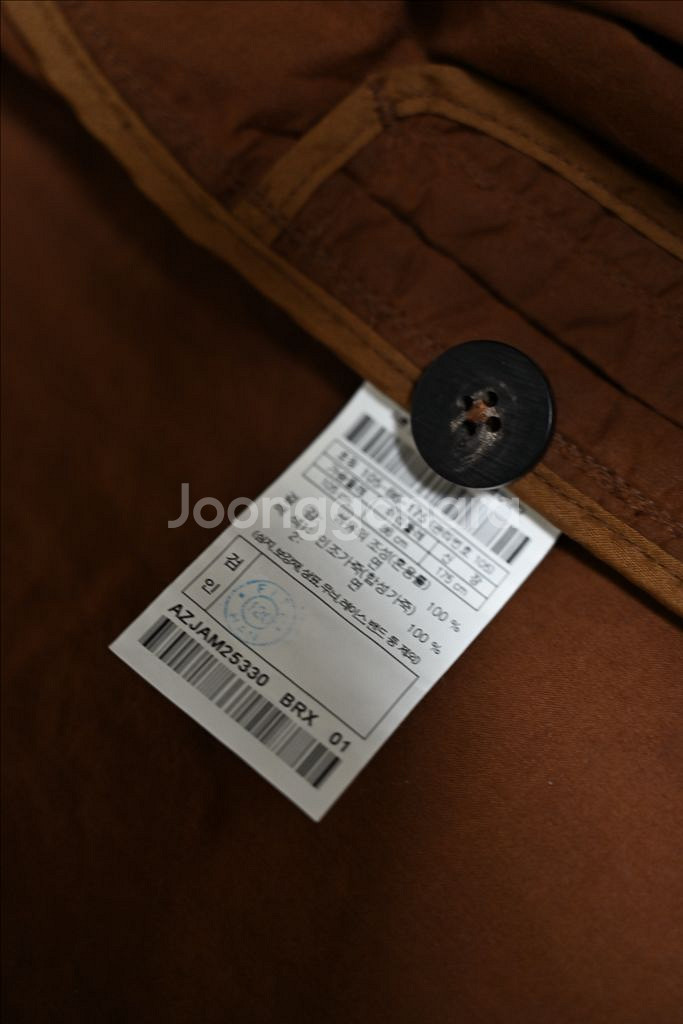 [105] 헨리코튼 FFC x 도큐먼트 왁스드 브리티시 코튼 피싱 자켓--6