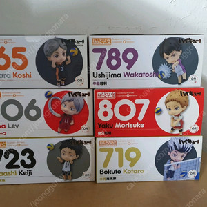 넨도로이드 우시지마 정품 미개봉