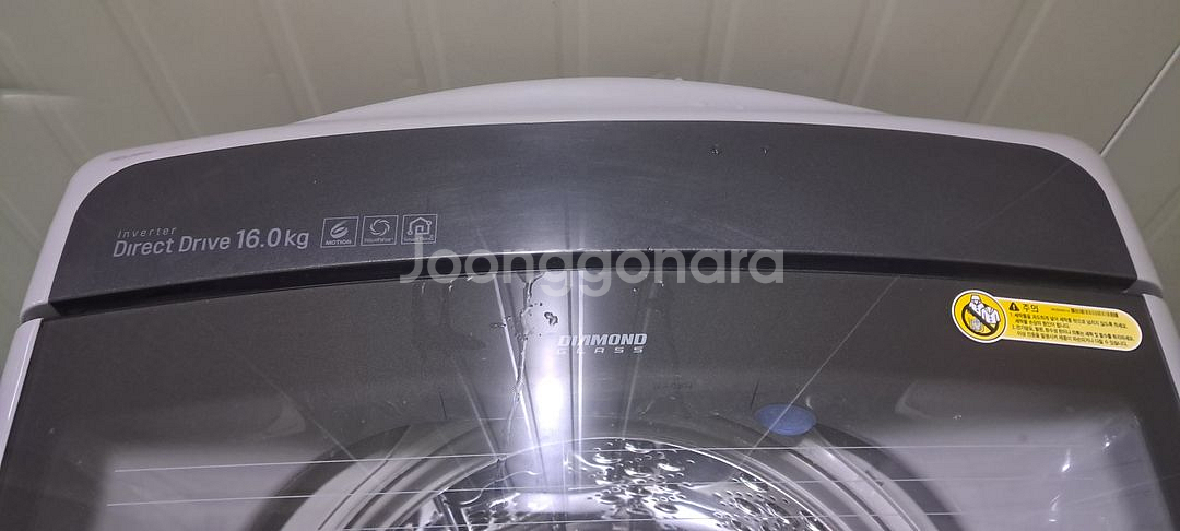 2616 엘지 16KG 통돌이세탁기(메탈실버+블랙라벨)--8