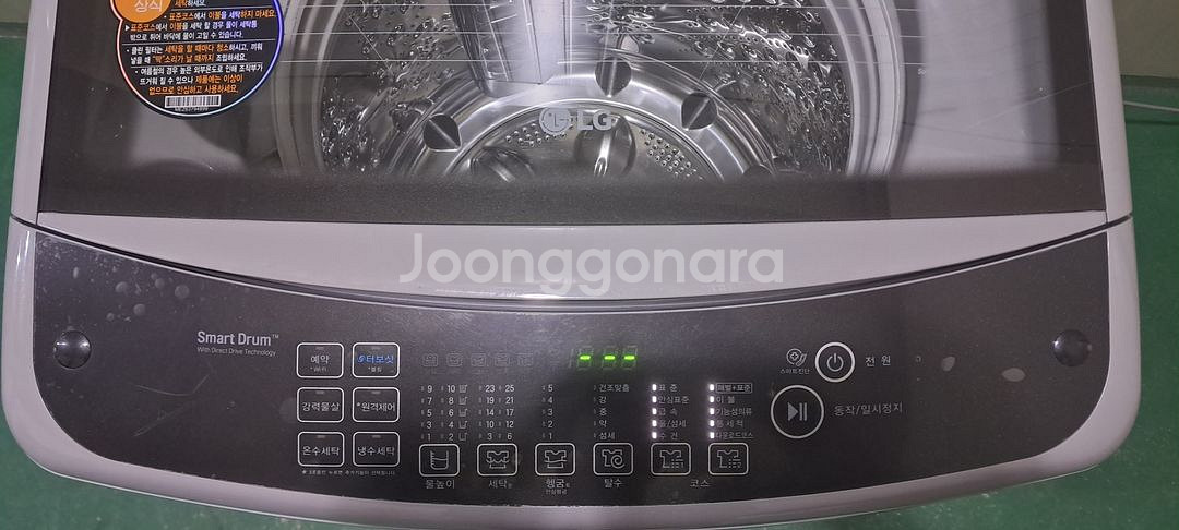 2616 엘지 16KG 통돌이세탁기(메탈실버+블랙라벨)--9