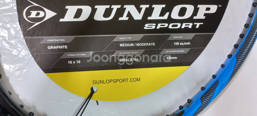 테니스라켓 던롭 블랙스톰 엘리트 (260g)--4