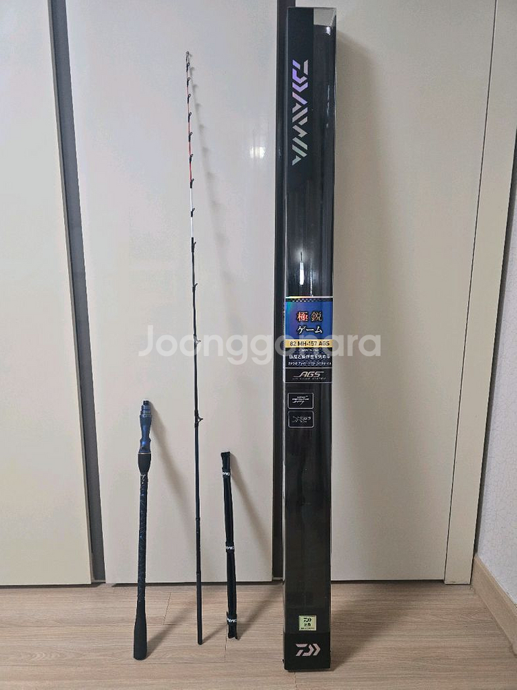 극예 82mh157 팝니다--0