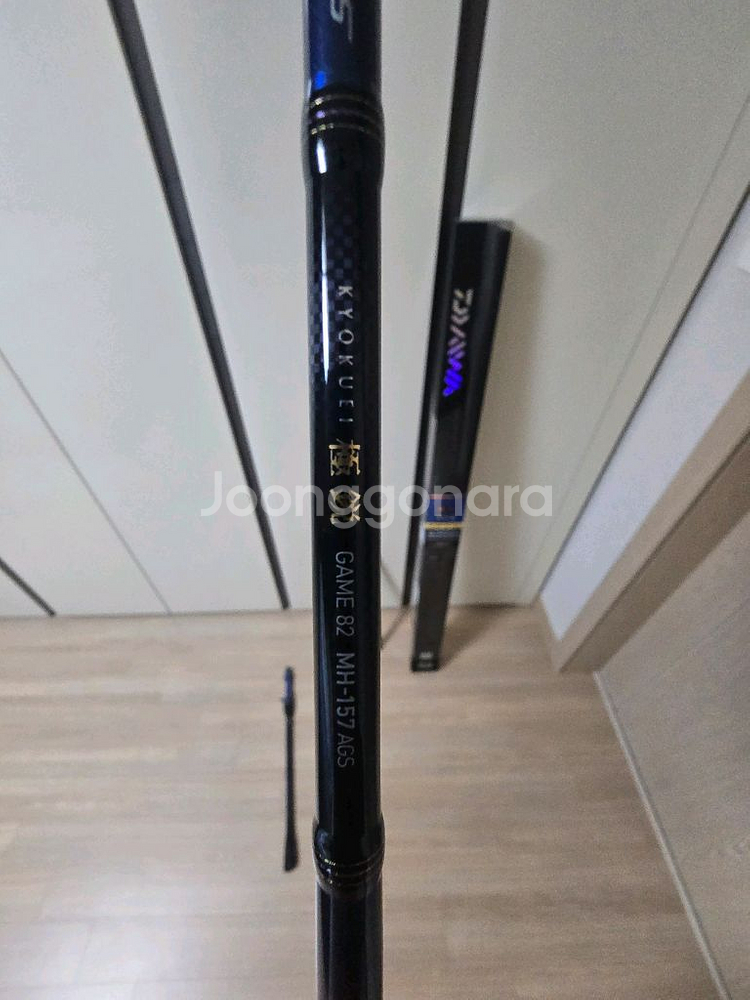 극예 82mh157 팝니다--1