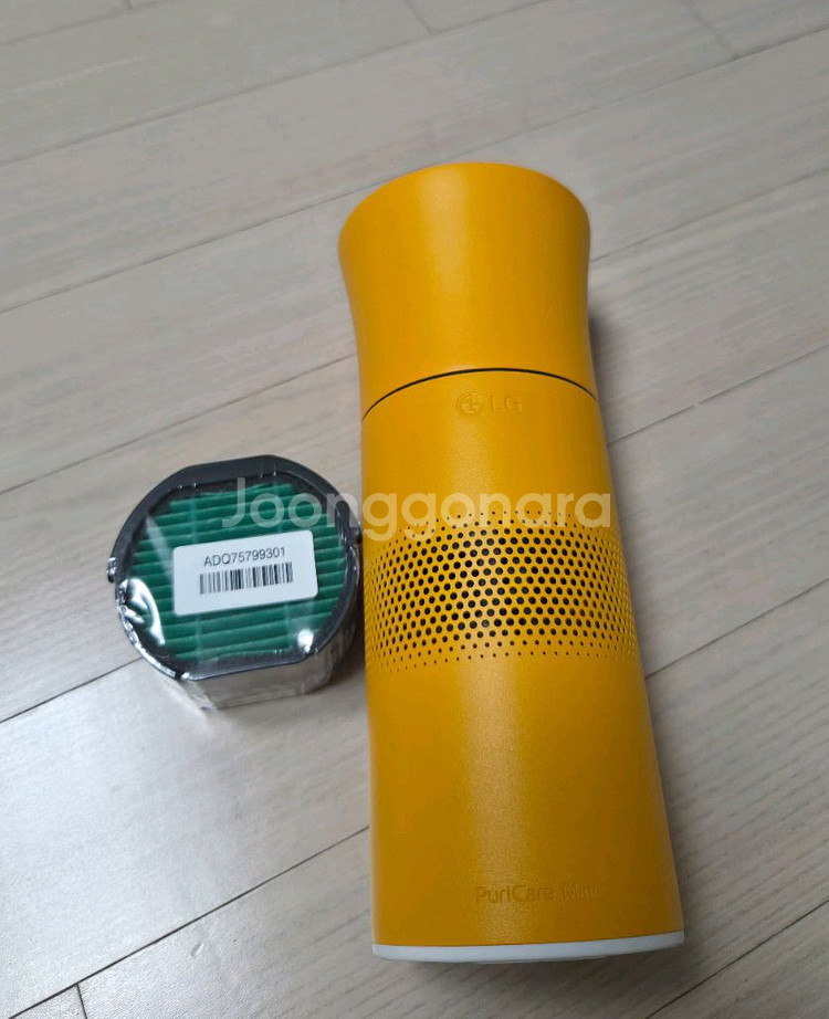 휴대용 공기청정기--1