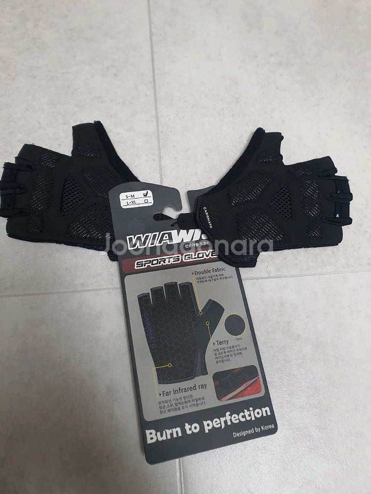 [새상품] 카르마토 전문가용 스포츠 반 글러브--1