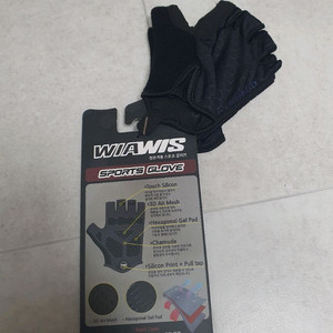 [새상품] 카르마토 전문가용 스포츠 반 글러브