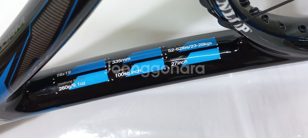 테니스라켓 던롭 블랙스톰 엘리트 (260g)--9