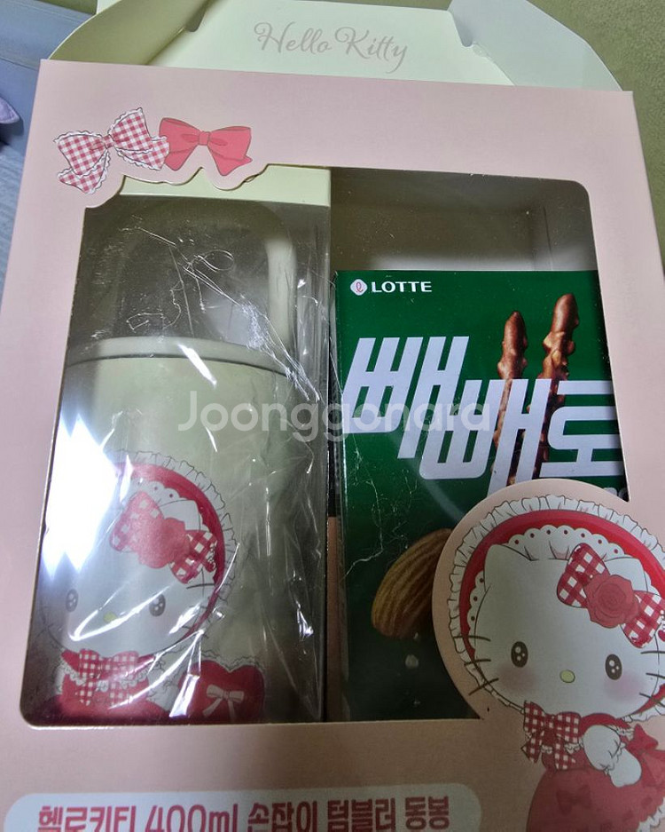 산리오 세븐일레븐 헬로 키티 손잡이 텀블러 빼빼로데이 굿즈--0