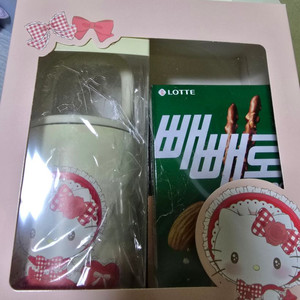 산리오 세븐일레븐 키티 손잡이 텀블러 빼빼로데이 굿즈