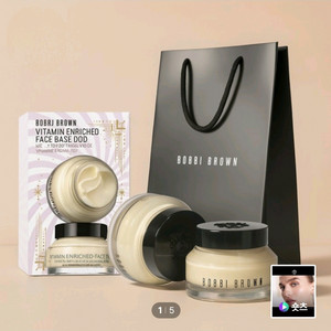 (새상품) 바비브라운 비타민크림 50ml 운포 65,000원