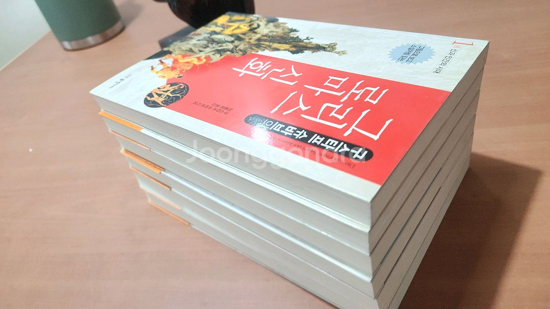 구스타프 슈바브의 그리스로마신화 1~6 완 소장용--3