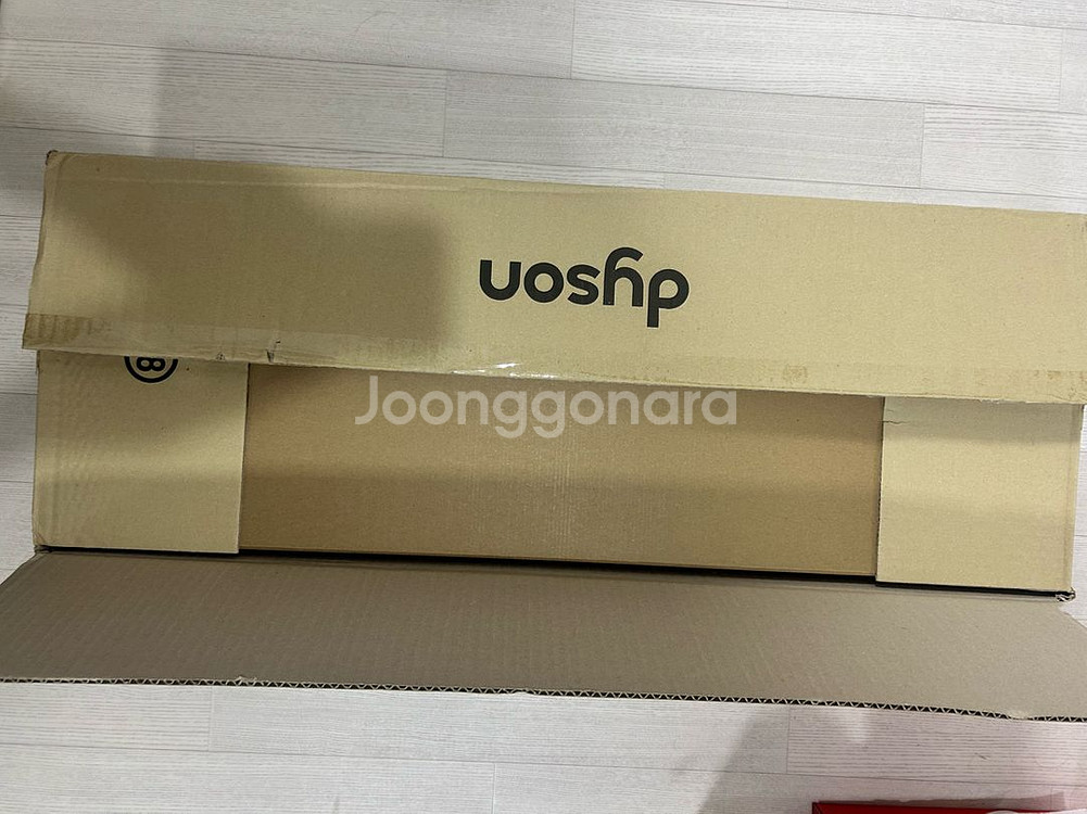 다이슨 sv33 무선청소기--1