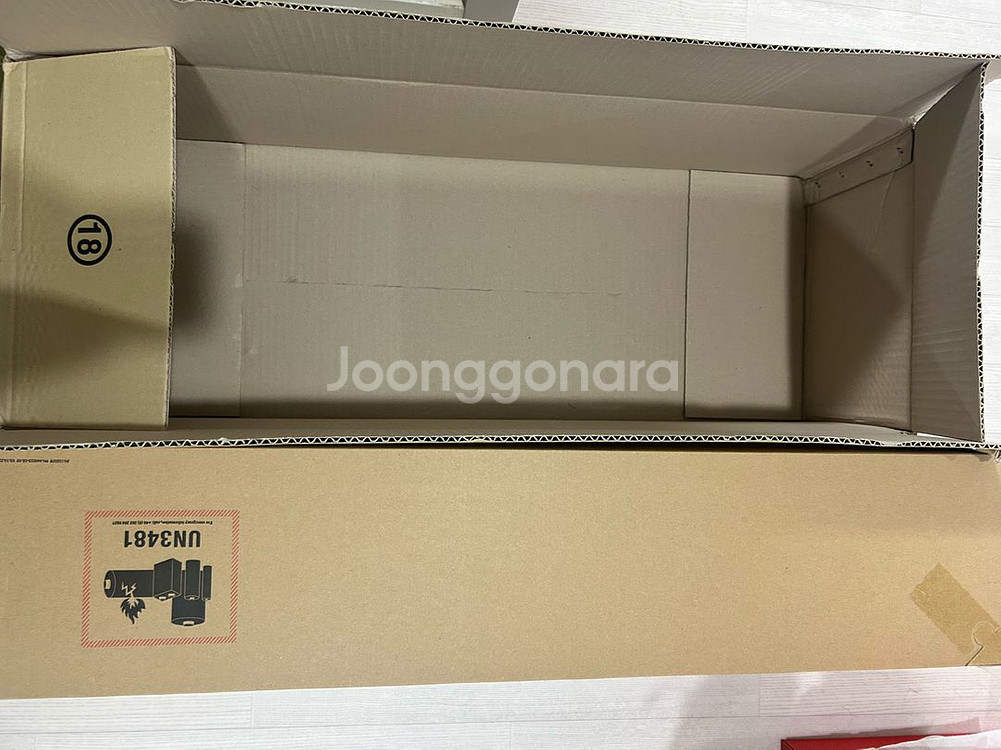 다이슨 sv33 무선청소기--2