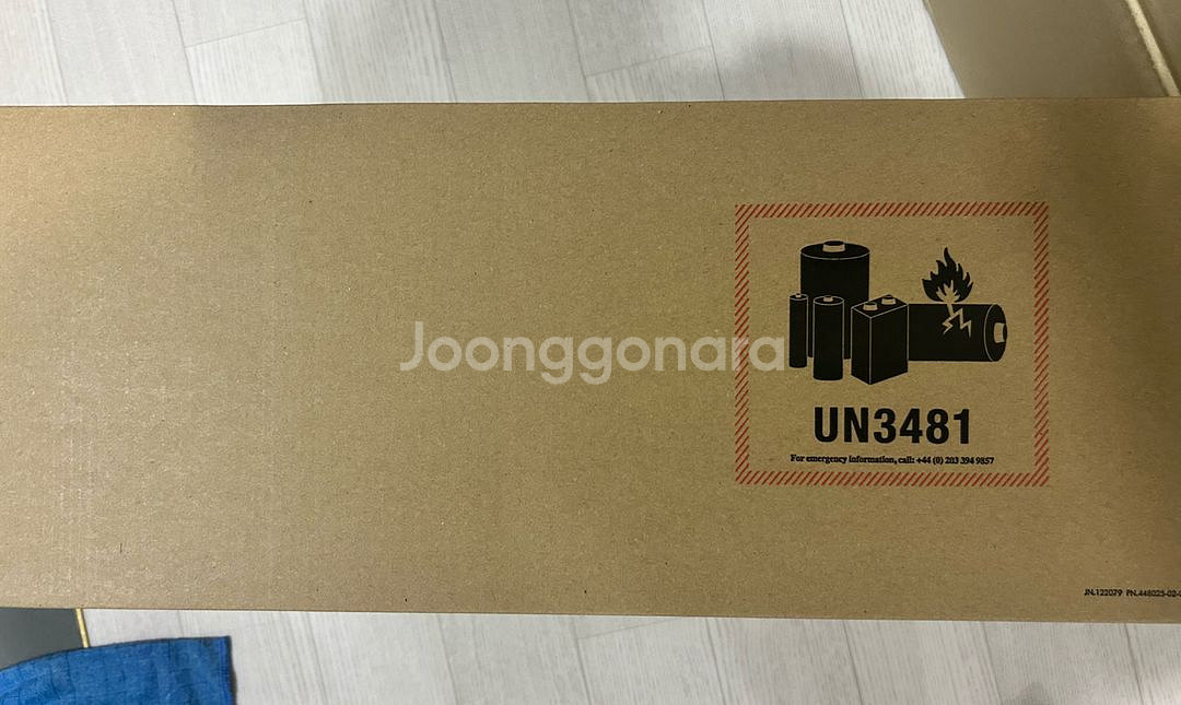 다이슨 sv33 무선청소기--5