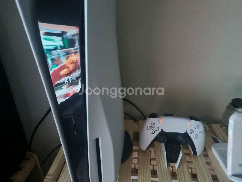 PS5 1208a 디스크 에디션 + 게임 24종 세트--1