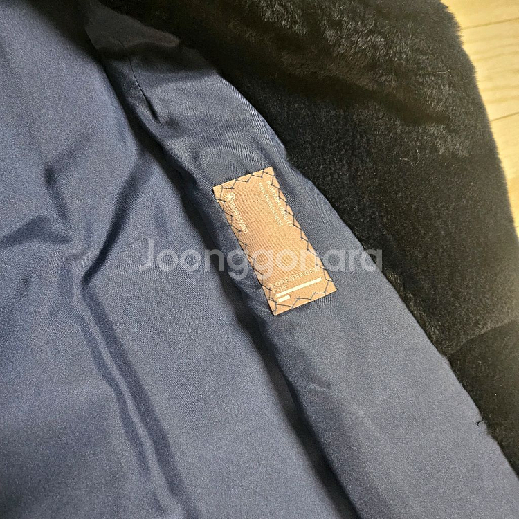 사바티에 밍크조끼 40--4