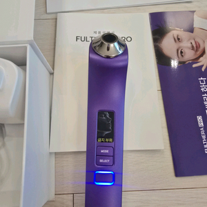 하이푸 풀쎄라 프로 미용기기