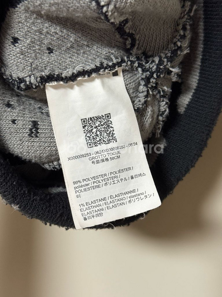 아크테릭스 그로토토크 비니 블랙--2