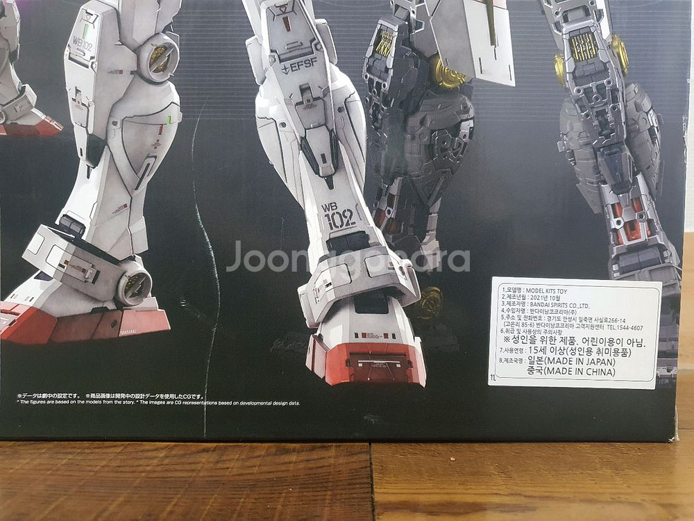 PG언리쉬드 RX-78-2 건담--2