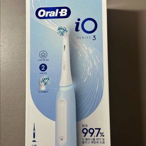 오랄비 io3 전동칫솔 (미개봉)