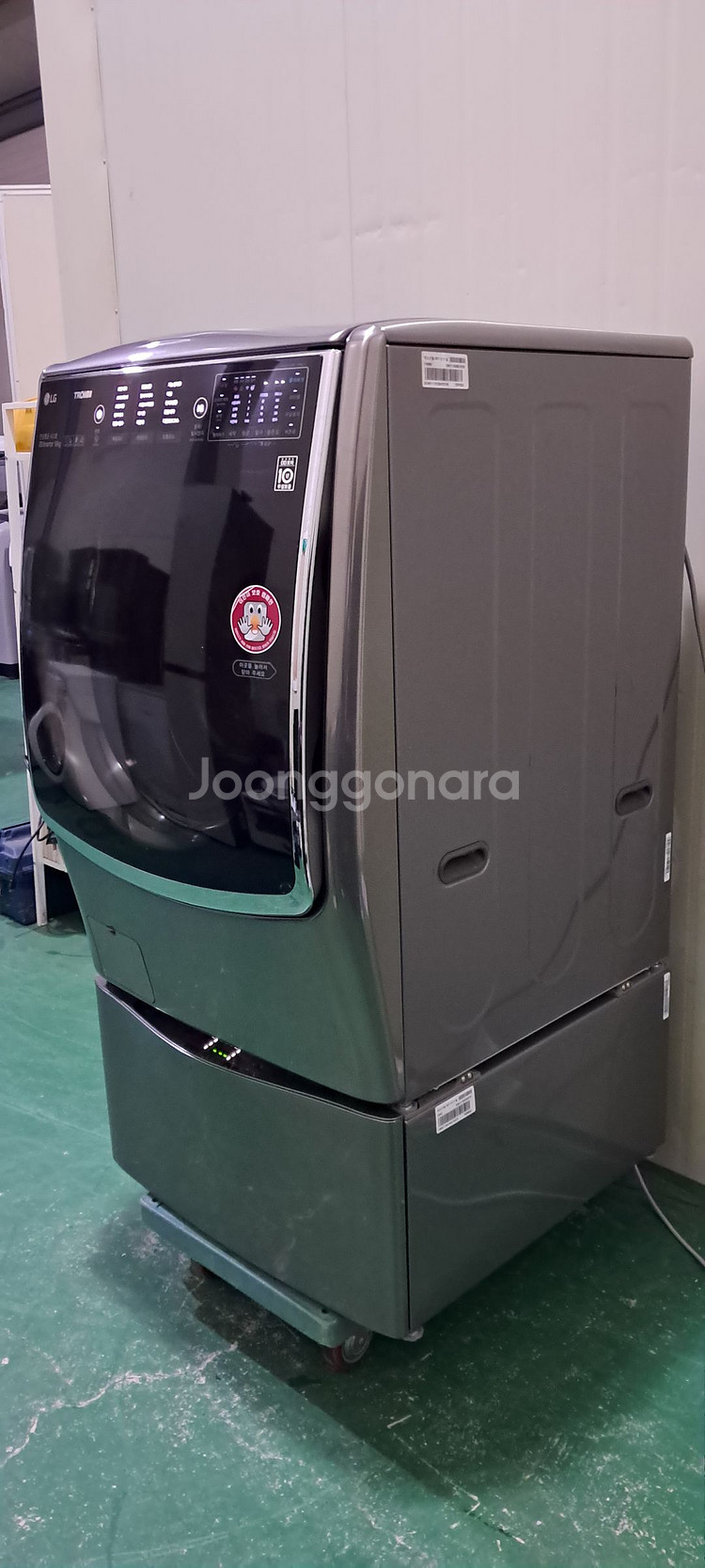 2709 엘지트롬 19KG/3.5KG트윈워시 드럼세탁기--2