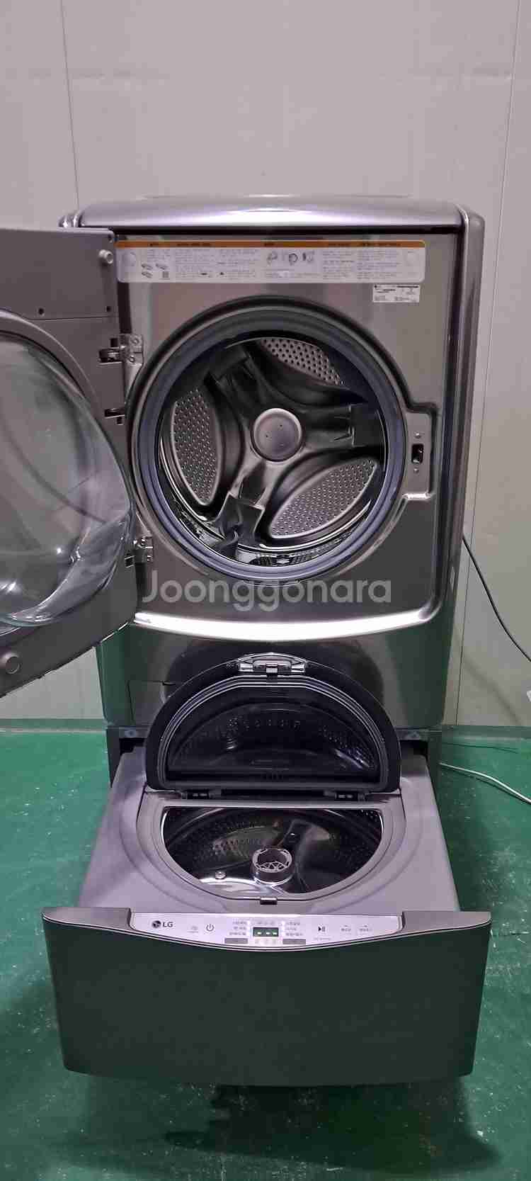 2709 엘지트롬 19KG/3.5KG트윈워시 드럼세탁기--4