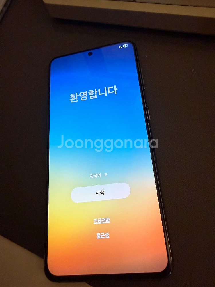 갤럭시 S21 블랙--0